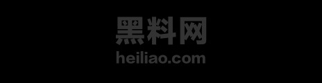 台湾纲手福利资源